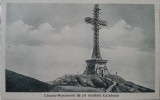 Carte postala, Crucea Monument de pe muntele Caraiman, perioada interbelica
