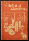 RAR Ghid practic RETETE de BAUTURI si RACORITOARE Mod Preparare Bauturi cu Lapte, din Poame, Racoritoare, Creme de fructe, Ceaiuri Cafele.1940 GORJEAN