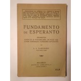 L. L. Zamenhof - Fundamento de esperanto: gramatica, exerciții și vocabularul de bază... (ediție veche)