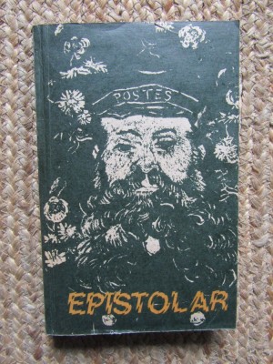 Epistolar - Gabriel Liiceanu foto