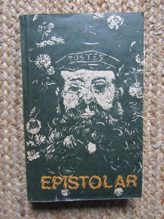 Epistolar - Gabriel Liiceanu