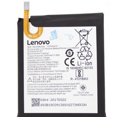 Acumulator Lenovo Vibe K6, BL267, OEM foto