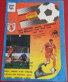 Program meci fotbal DINAMO Bucuresti-DUNDEE UNITED(Cupa Cupelor 09.11.1988)