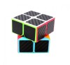 Cub Magic 2x2x2 MoYu MeiLong Carbon Fiber, Joc Logica, ABS, Negru, 50mm, 6+ ani, Joc Indemanare, Fete