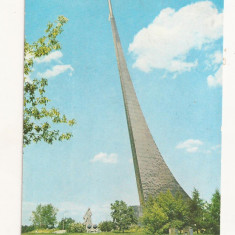 FA41-Carte Postala-RUSIA-Moscova, monumentul spatiului cosmic, necirculata 1978