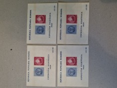 Romania stampila speciala - Expozitia Filatelica - LP 260 (4 colite) foto