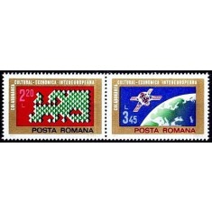1974 - Colaborarea, serie neuzata