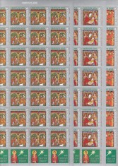 2006 LP 1747 CRACIUN SET COLI DE 28 TIMBRE + 4 TABS MNH