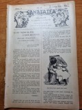 sanatatea 15 septembrie 1905-ce ar trebuii sa stie o fata din popor,sfaturi