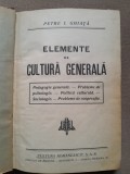 Elemente de cultura generala - Petre I. Ghiata