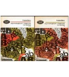 Bogdan Petriceicu Hasdeu - Etymologicum magnum romaniae vol. I-II -