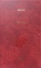 Rob Roy - Walter Scott, Editura Adevarul, 2011, Colectia Biblioteca Adevarul, Romana, Coperta Cartonata (Hardcover), 492 Pagini