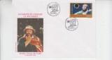 C12 - FDC Romania - Pavarotti in concert la Bucuresti Eclipsa - LP1489 - 1999, Romania de la 1950, Muzica