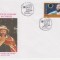 C12 - FDC Romania - Pavarotti in concert la Bucuresti Eclipsa - LP1489 - 1999