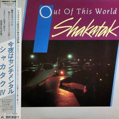 Vinil "Japan Press" Vinil Shakatak – Out Of This World (VG++)