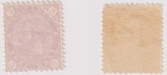 Romania 1890. LP 47 d. Carol I. Cifra in 4 colturi. 3 bani violet albastrui