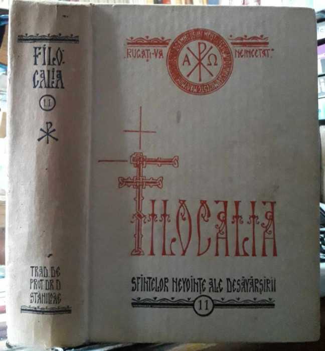 Filocalia 11-editie princeps-Dumitru Staniloae