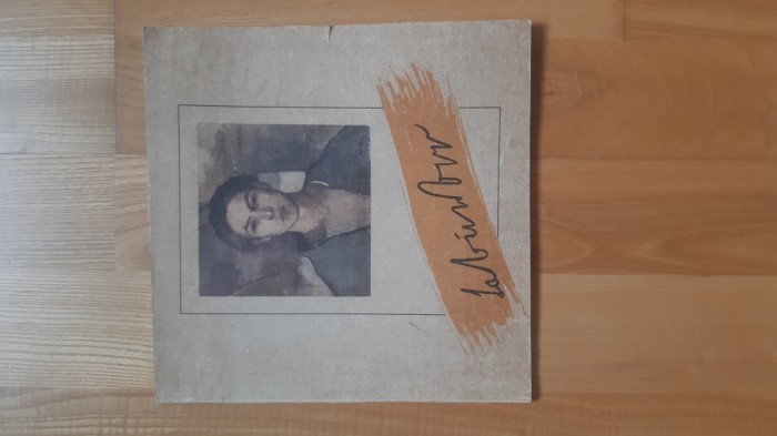 Sabin Popp 1896-1928 . Expozitie retrospectiva ( 1990 ) pictura album