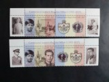 2021 - Romania - Centenarul Nasterii Regelui Mihai - serie cu vigneta
