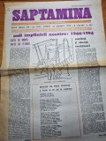 Saptamana 10 august 1984