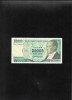 Turcia 50000 50 000 lire 1970 (95) seria39518902