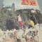 REVISTA RP NR.11 /NOIEMBRIE 85