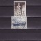 C1851 - Olanda 1949 - Cat.nr.535-40 6v.stampilat,serie completa