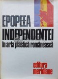 Epopeea independentei in arta plastica romaneasca - 1977 - Marin Mihalache (#A7), Meridiane