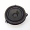 Difuzor ușă dreapta față BMW 7 G11, G12 2016 OEM: 9354085 4061348