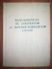 Diagnosticul de laborator al inframicrobiozelor umane- N. Cajal