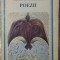 Poezii - Nichita Stanescu