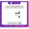 Tag on baterie iPhone 13 Pro / 13 Pro Max AY