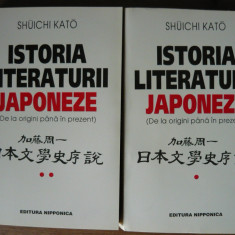 SHUICHI KATO - ISTORIA LITERATURII JAPONEZE - 2 volume
