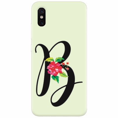 Husa silicon pentru Xiaomi Mi 8 Pro, Litera B foto
