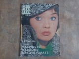 Revista Cinema nr. 3 martie ,1971