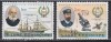 Sao Tome si Principe 1967 - Centenarul Clubului Marinei, MNH, Nestampilat