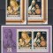 Penrhyn 1978 - A 450-a aniversare a morții lui Albrecht D&uuml;rer, Serie + Colita, MNH