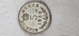 Austria 5 kreuzer 1858 A , argint , detalii