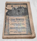 Ocolul Pamantului Indochina calatorie Regele Carol - General Gavanescu anul 1925