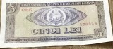 BNKRO002 Romania bancnota 5 lei 1966 C0167
