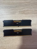 Memorie Corsair Vengeance LPX Black 32GB, DDR4, 3200MHz, CL16, Dual Channel Kit