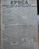 Ziarul Epoca, 6 Octombrie 1899 ; Regele Carol si printul Carol ; Africa