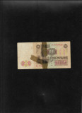 Rusia URSS 100 ruble 1961 seria0764922 uzata