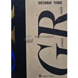 Dictionar tehnic German-Roman - 1966 (AI34)