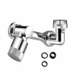 Extensie Robinet Rotativa 1080&deg;, Adaptor Universal Flexibil, Alama/Plastic, 22mm, Gri Lucios