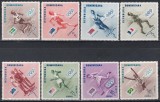 Dominicană 1957 - Jocurile Olimpice - Melbourne 1956 - Sportivii c&acirc;știgători - Inscripția &bdquo;MELBOURNE 1956&rdquo;. MNH