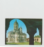 bnk cp Targoviste - Manastirea Dealu - necirculata
