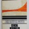 CERCUL NEBUNILOR de JOHN COWPER POWYS , 1992