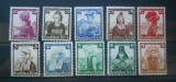 1935 SERIE GERMANIA REICH MNH