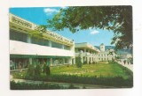 RF149 - Carte Postala - Gura Humorului, Complexul comercial, circulata 1982